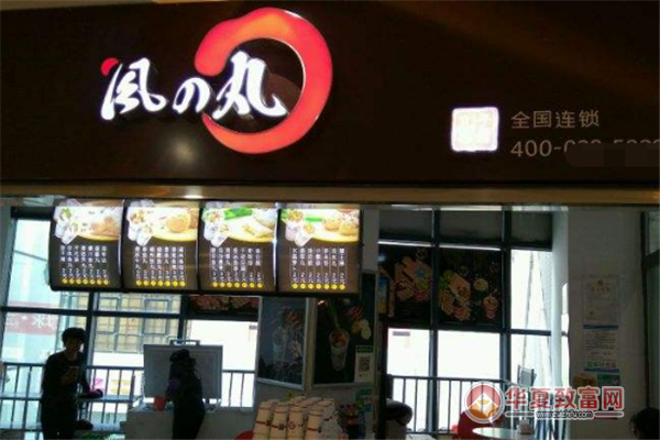 风之丸关东煮加盟